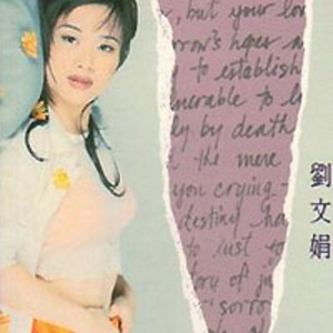 香蕉网美女少妇
