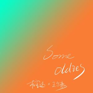 香蕉网美女少妇
