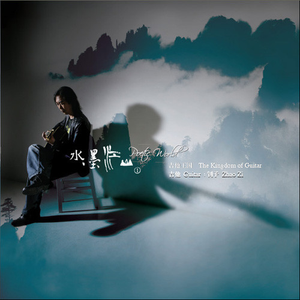 香蕉网美女少妇
