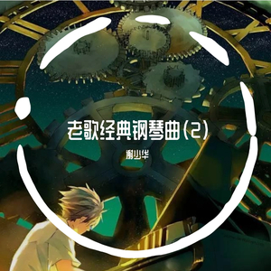 香蕉网美女少妇
